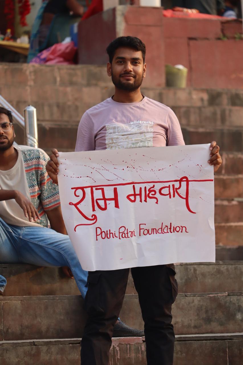 Home img 20250517 wa0030