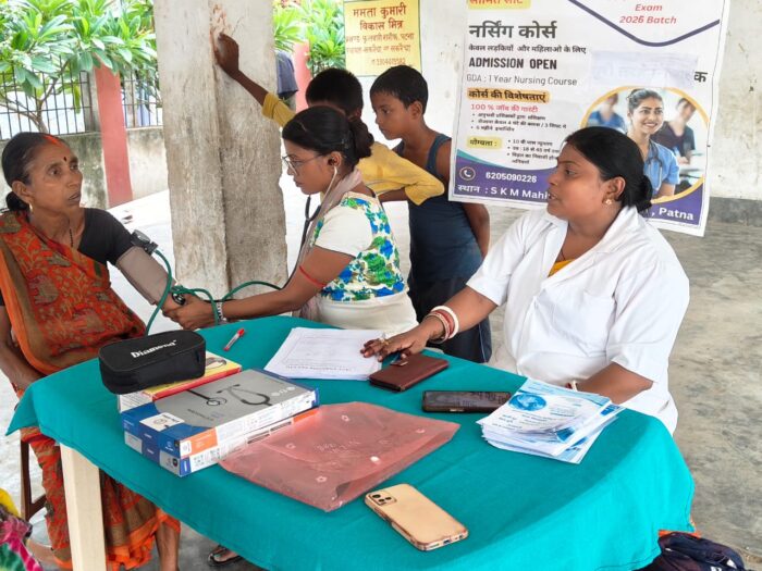 img 20250722 wa0005 img 20250722 wa0005